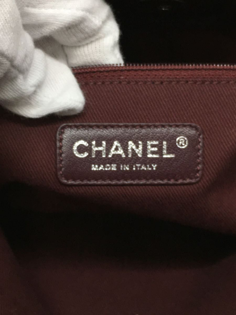 Chanel Matelasse Calfskin Chain Shoulder Bag