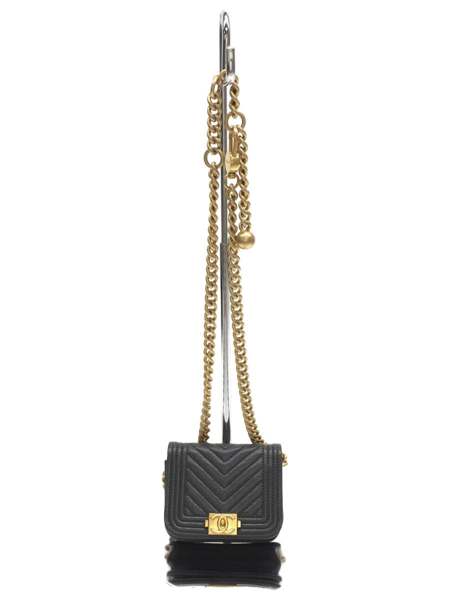 Chanel Chain Shoulder Bag
