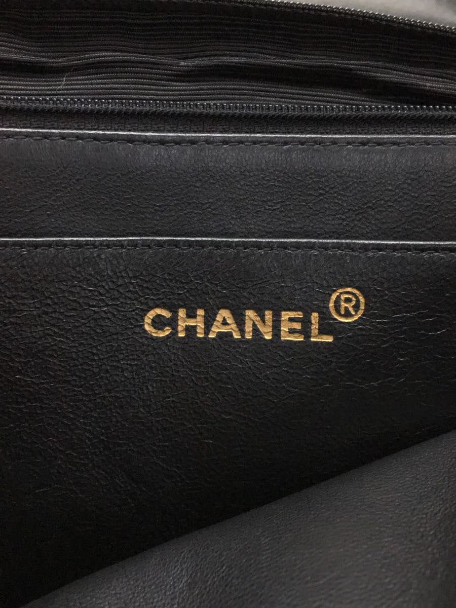 Chanel Matelasse Cocomark Chain Shoulder Bag