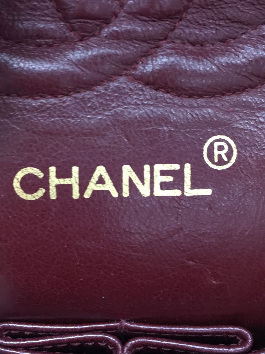 Chanel Matelasse Lambskin Sheepskin Chain Shoulder Bag Black