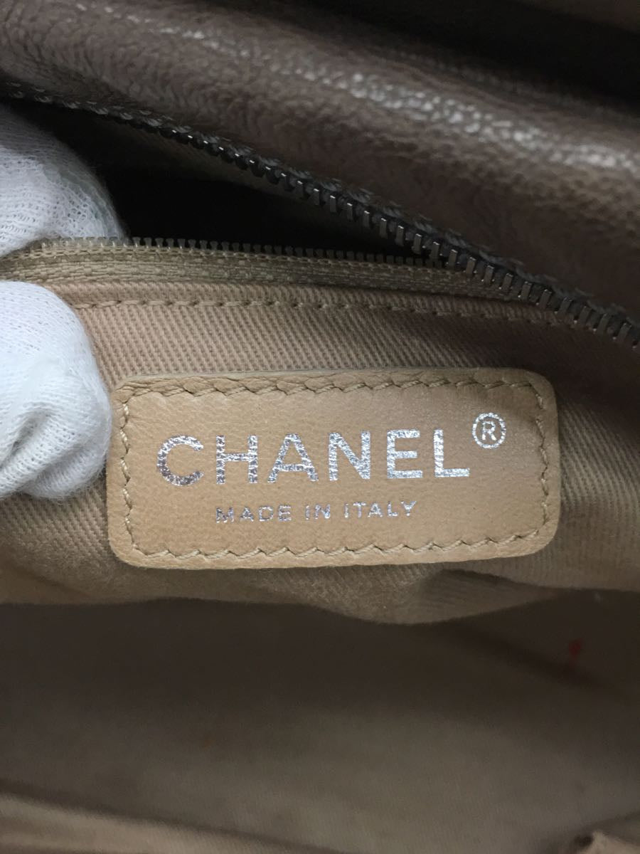 Chanel Leather Coco Mark Shoulder Bag