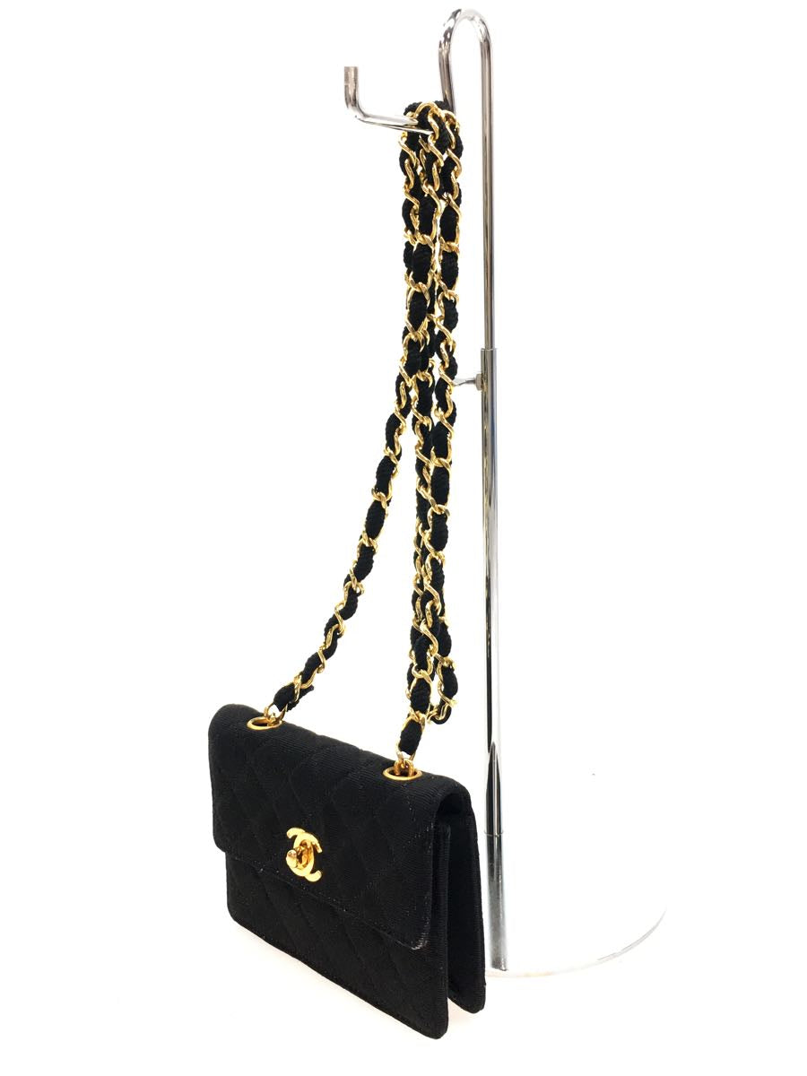 Chanel Mini Matelasse Jersey Leather Chain Shoulder Bag