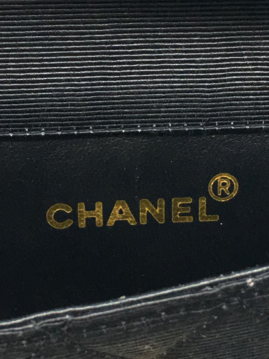 Chanel Mini Matelasse Jersey Leather Chain Shoulder Bag