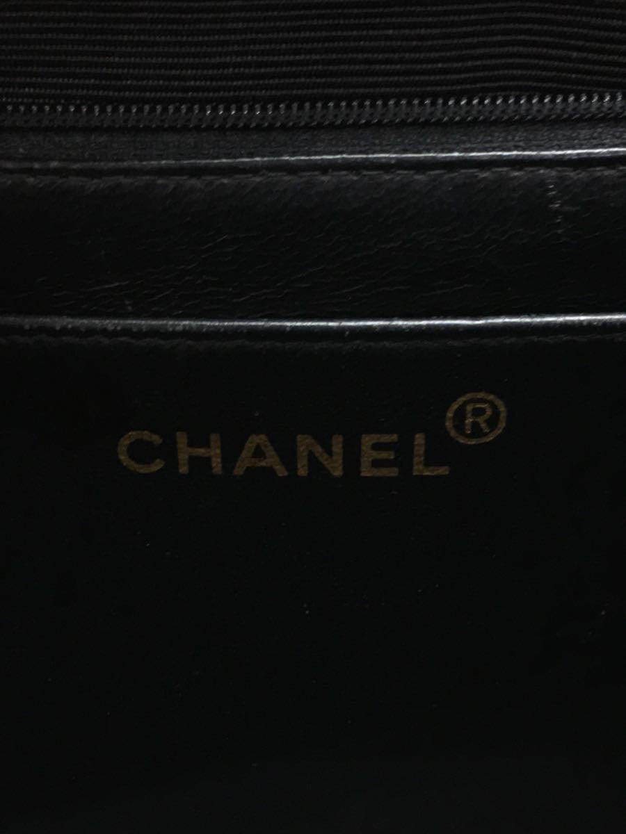 Chanel Matelasse Leather Double Chain Shoulder Bag