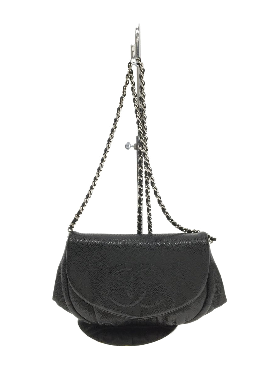 Chanel Caviar Skin Leather Chain Shoulder Bag