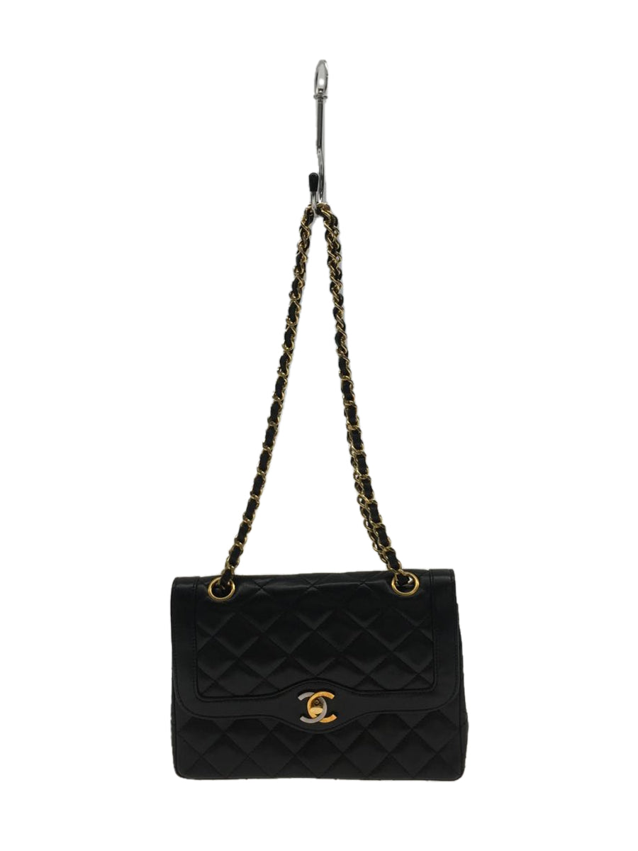 Chanel Paris Limited Matelasse Leather Chain Shoulder Bag