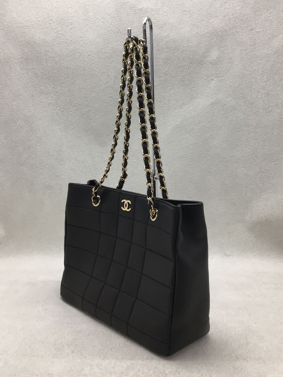 Chanel Leather Shoulder Bag