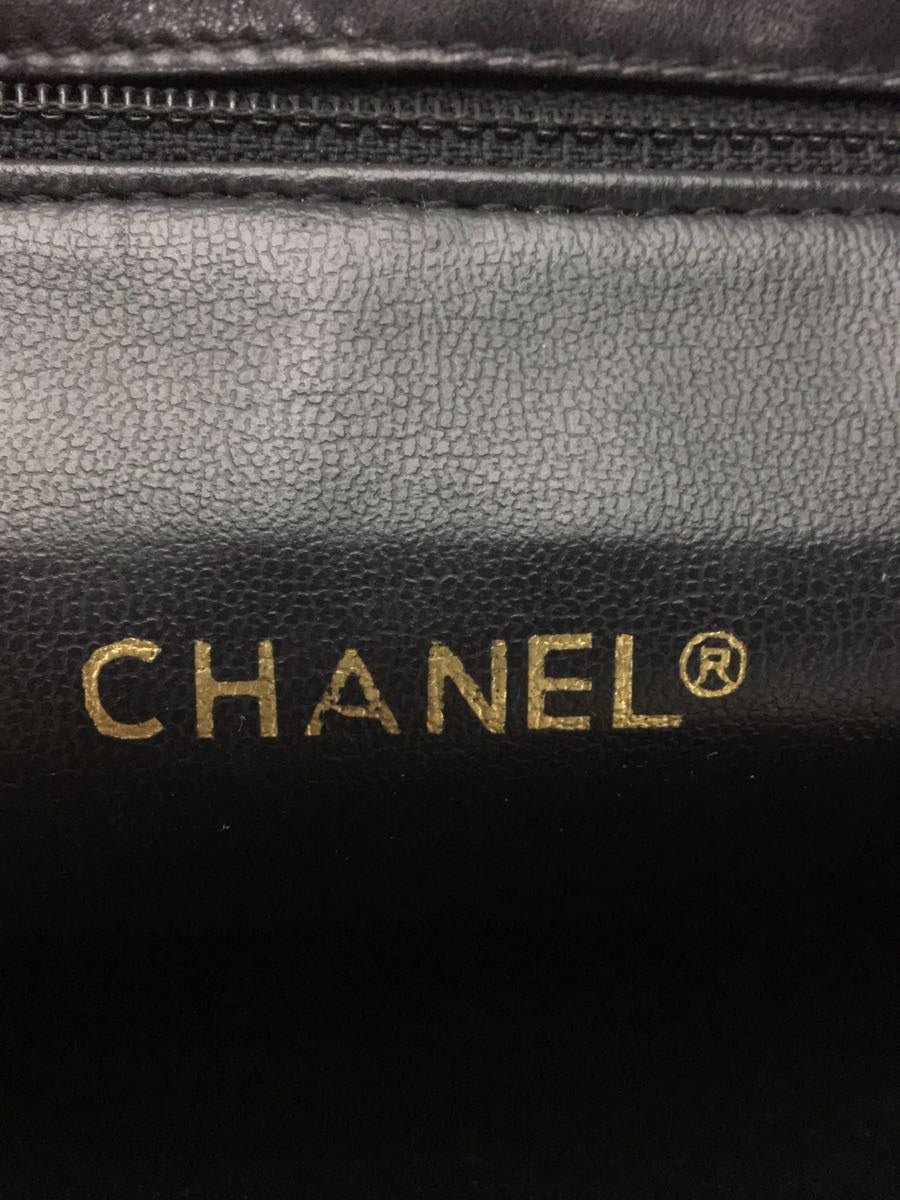 Chanel Leather Shoulder Bag