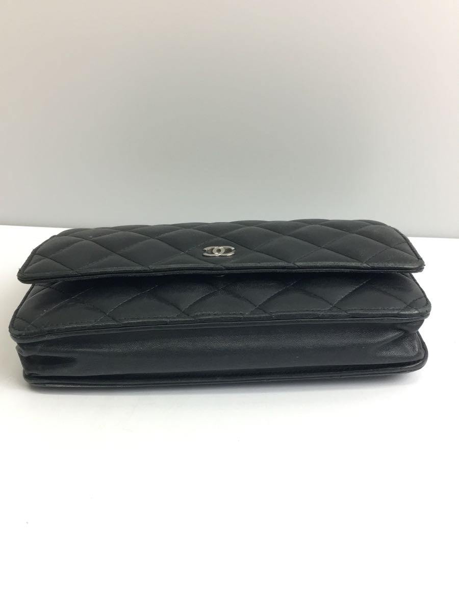 Chanel Mini Leather Matelasse Chain Shoulder Bag