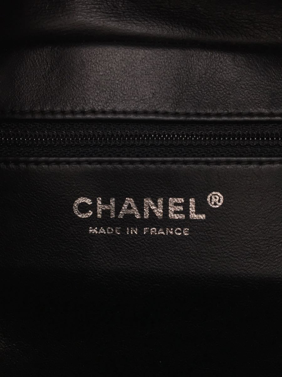 Chanel Leather Plain Shoulder Bag