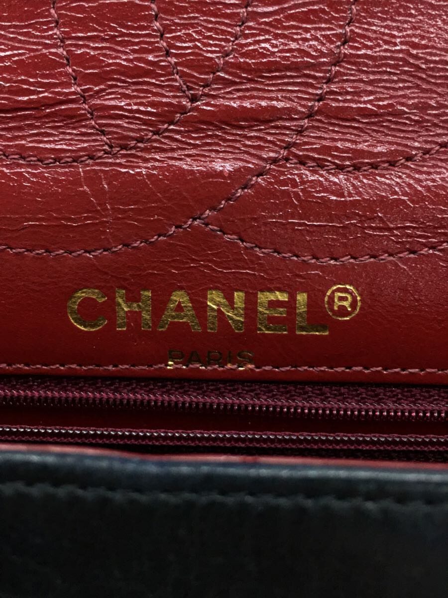 Chanel Matelasse Leather Double Chain Shoulder Bag