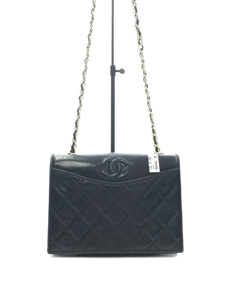 Chanel Leather Shoulder Bag