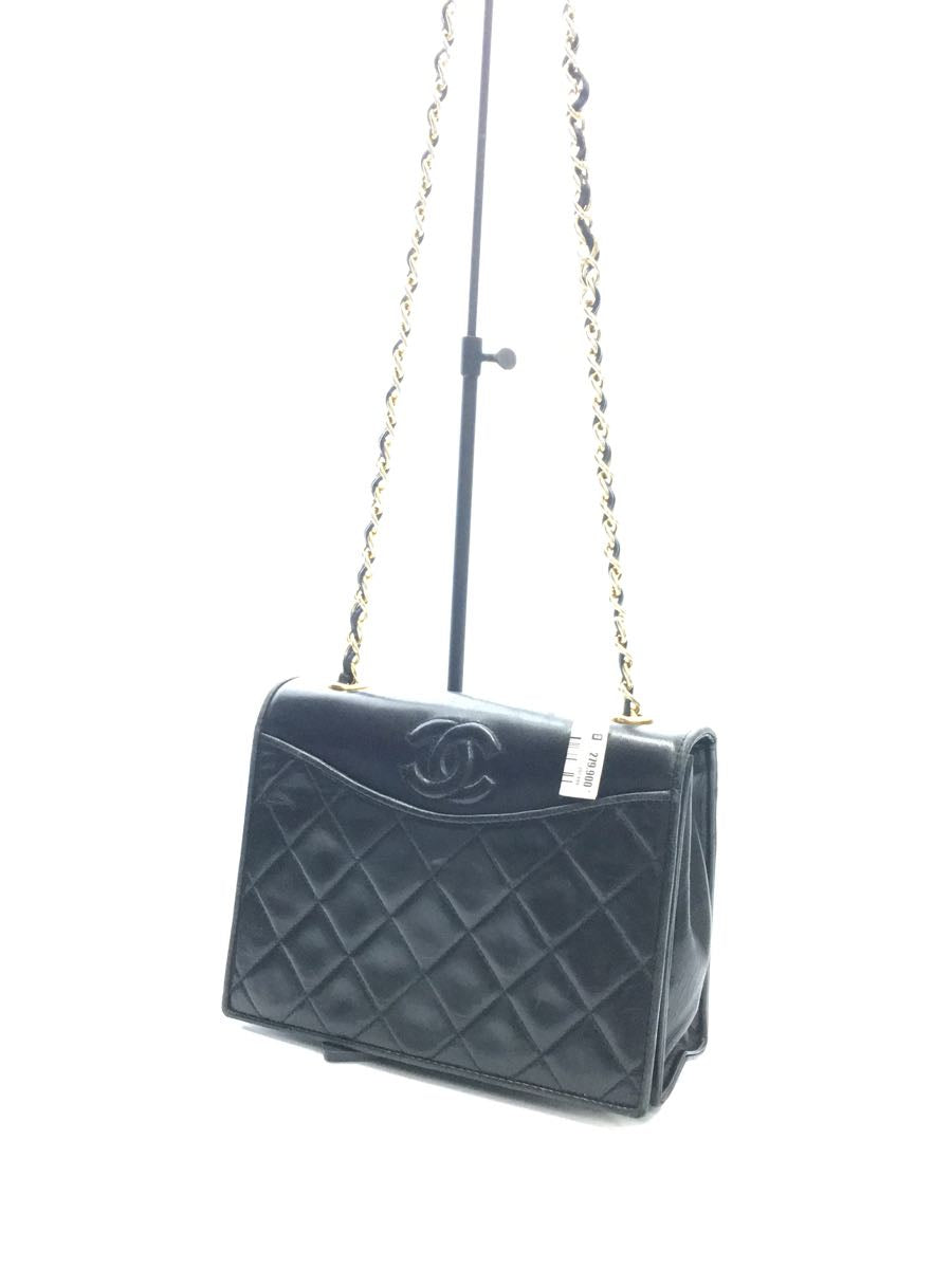 Chanel Leather Shoulder Bag