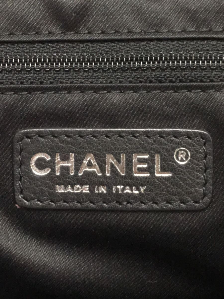 Chanel Leather Caviar Skin Matelasse Tote Bag