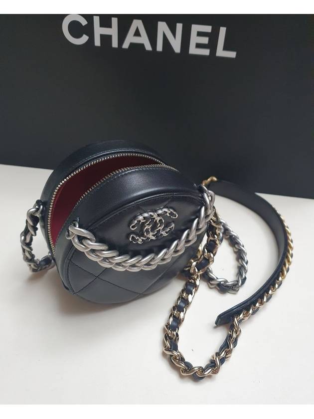 Chanel Mini Handbag - Ewore Bags