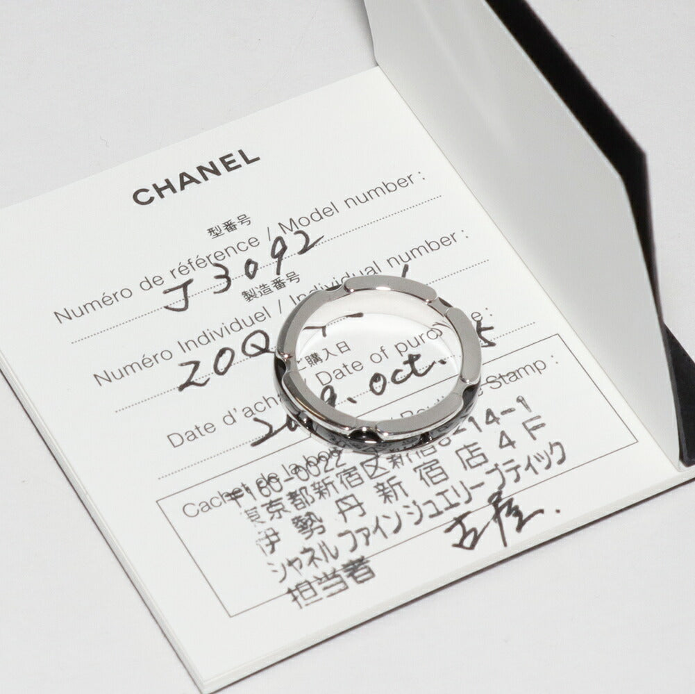 Chanel Handbag - EworeBags