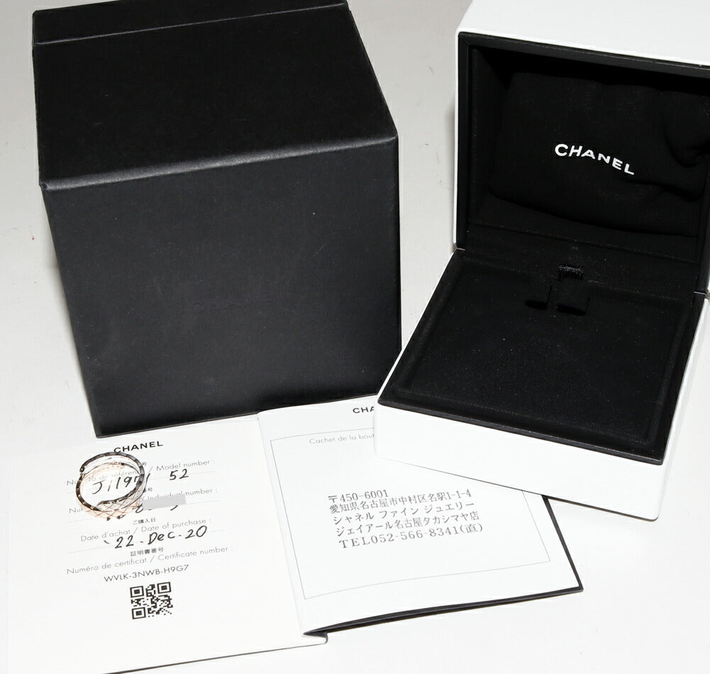 Chanel Handbag - EworeBags