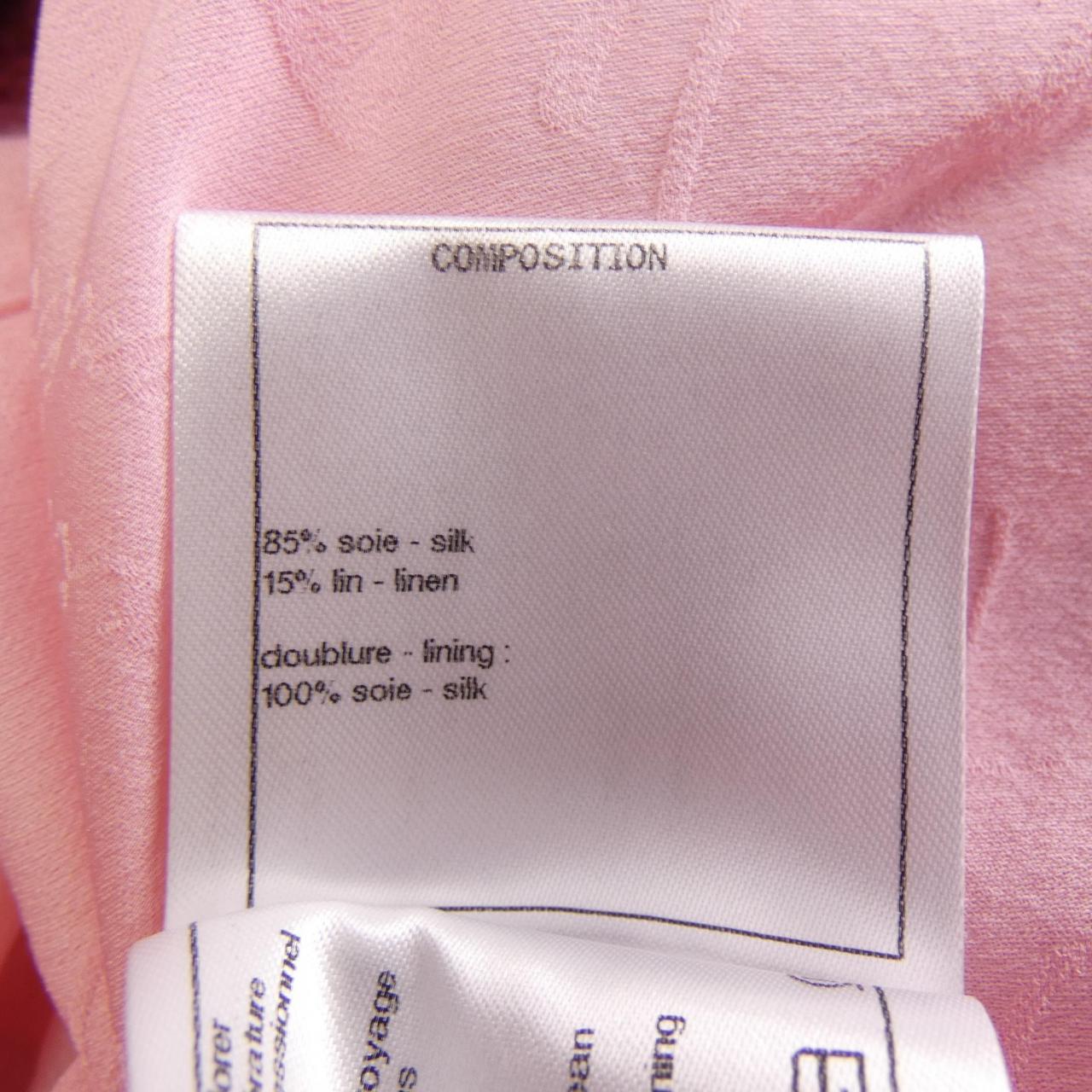 Chanel P60269V42485 Jacket Handbag