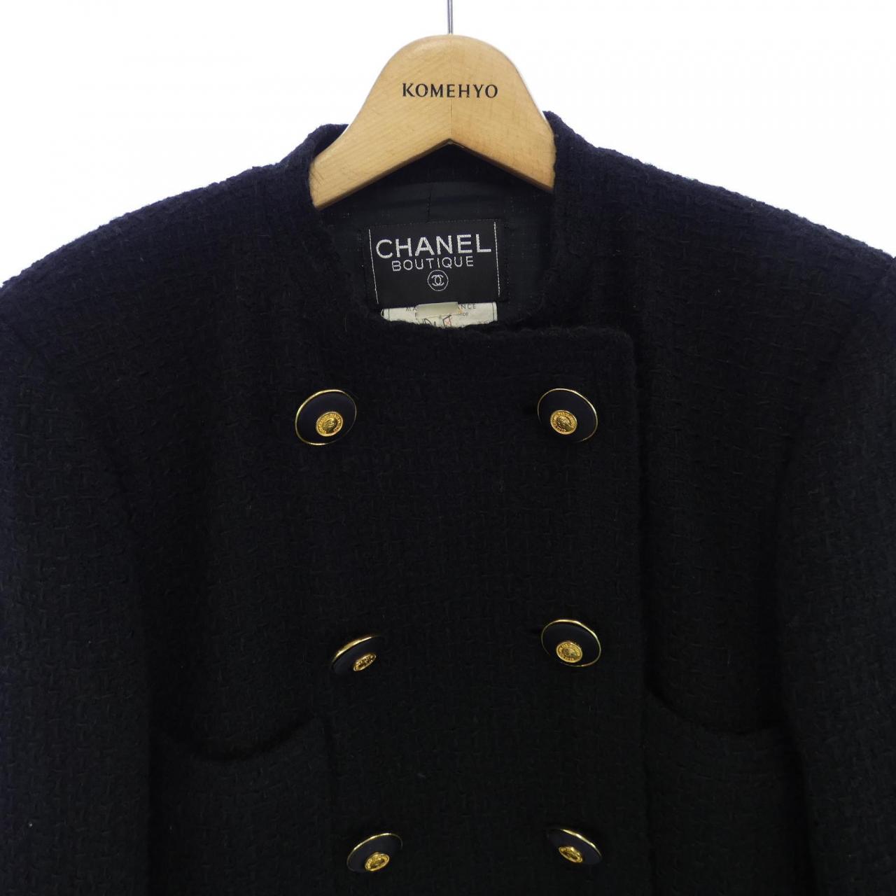 Chanel Suit Set Handbag