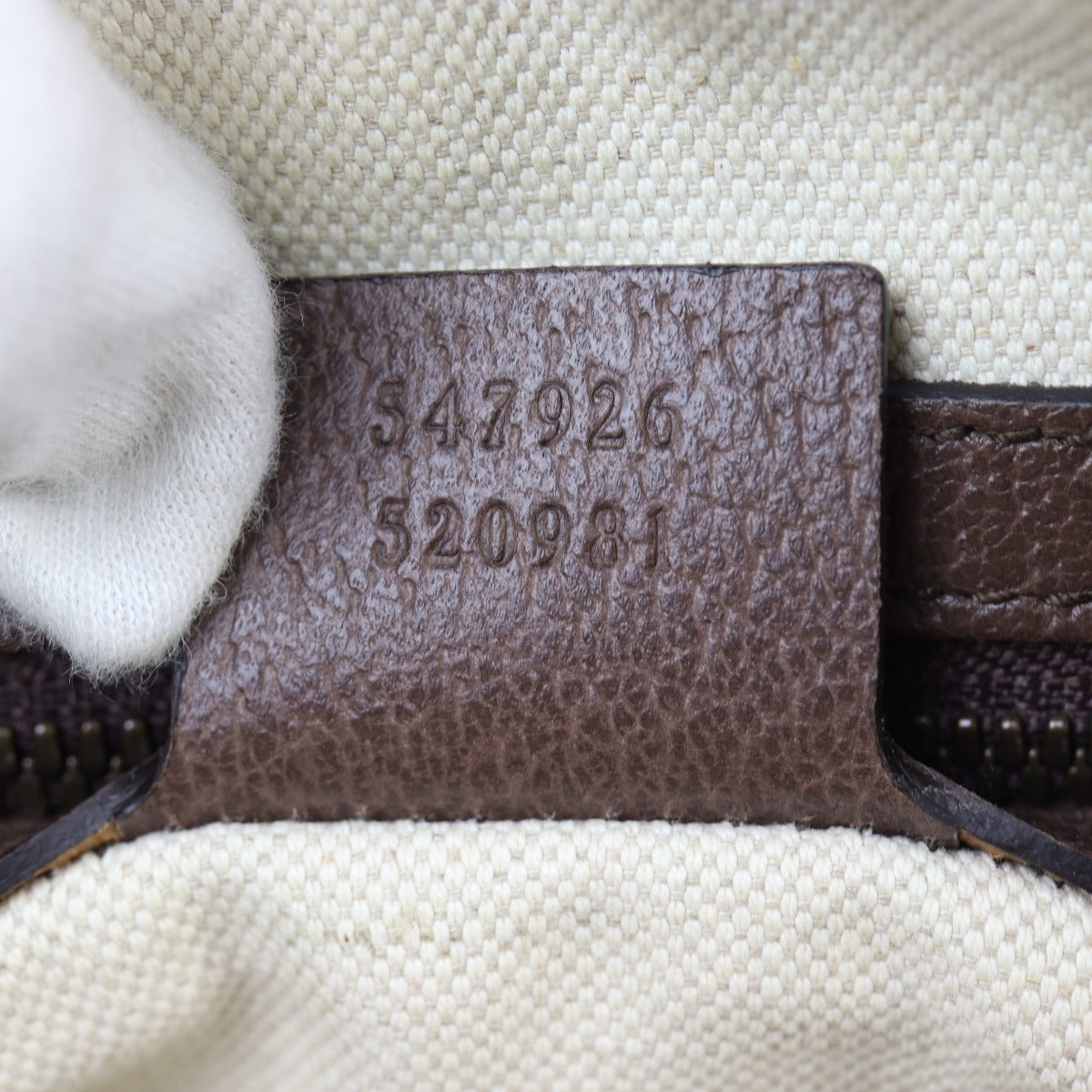 Gucci GG Supreme Ophidia Messenger Bag Small