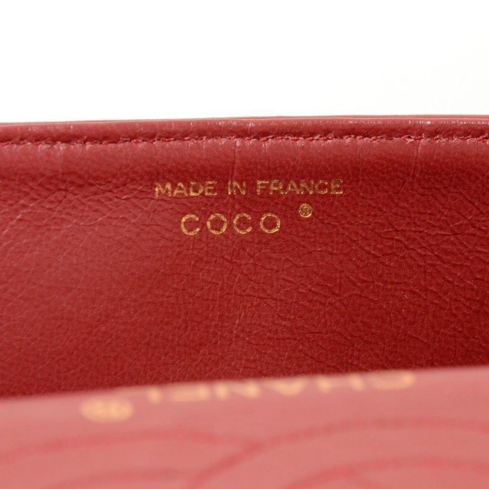 CHANEL 2.55 10inch Double Flap Red Quilted Leather Shoulder Bag