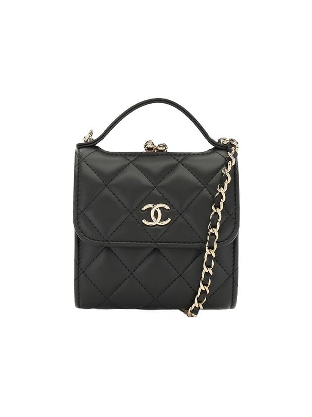 Chanel Mini Handbag - Ewore Bags