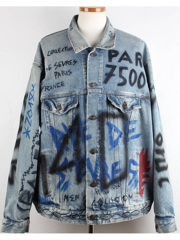 Luxury Balenciaga Trending 2026 Graffiti logo denim jacket 50 100 105
