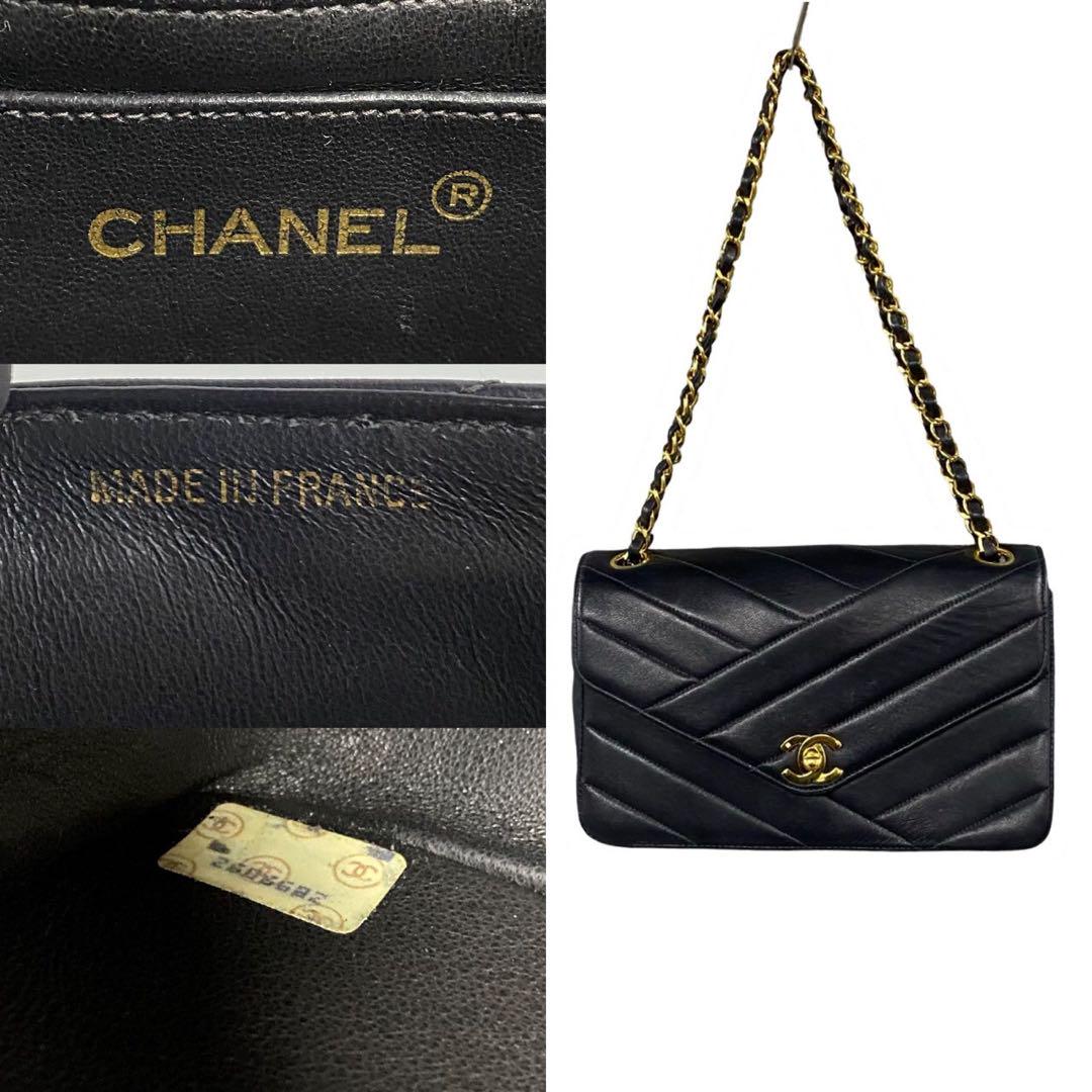 CHANEL Shoulder Bag leather black