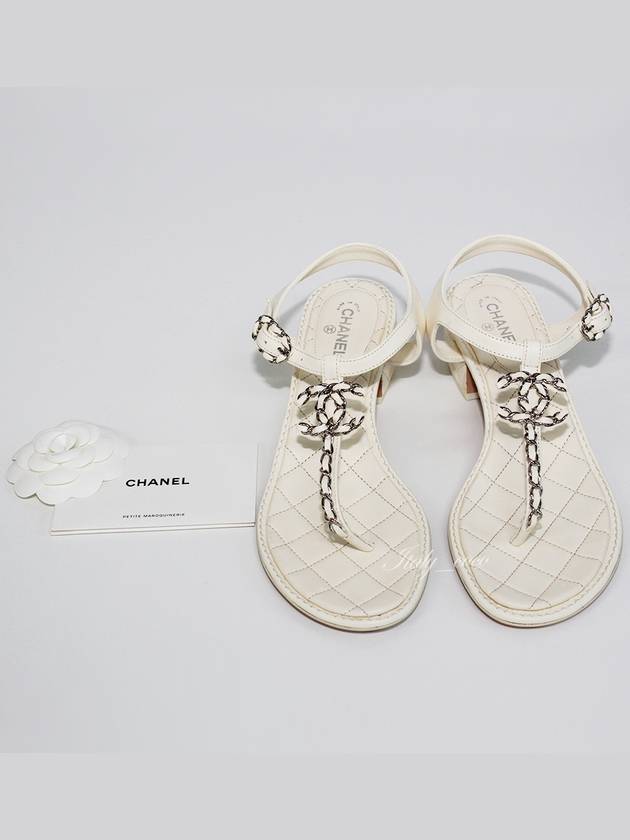 Chanel Handbag - Ewore Bags