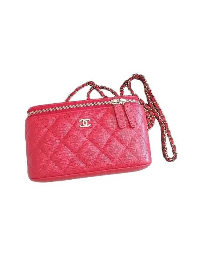 Chanel Small Handbag - Ewore Bags
