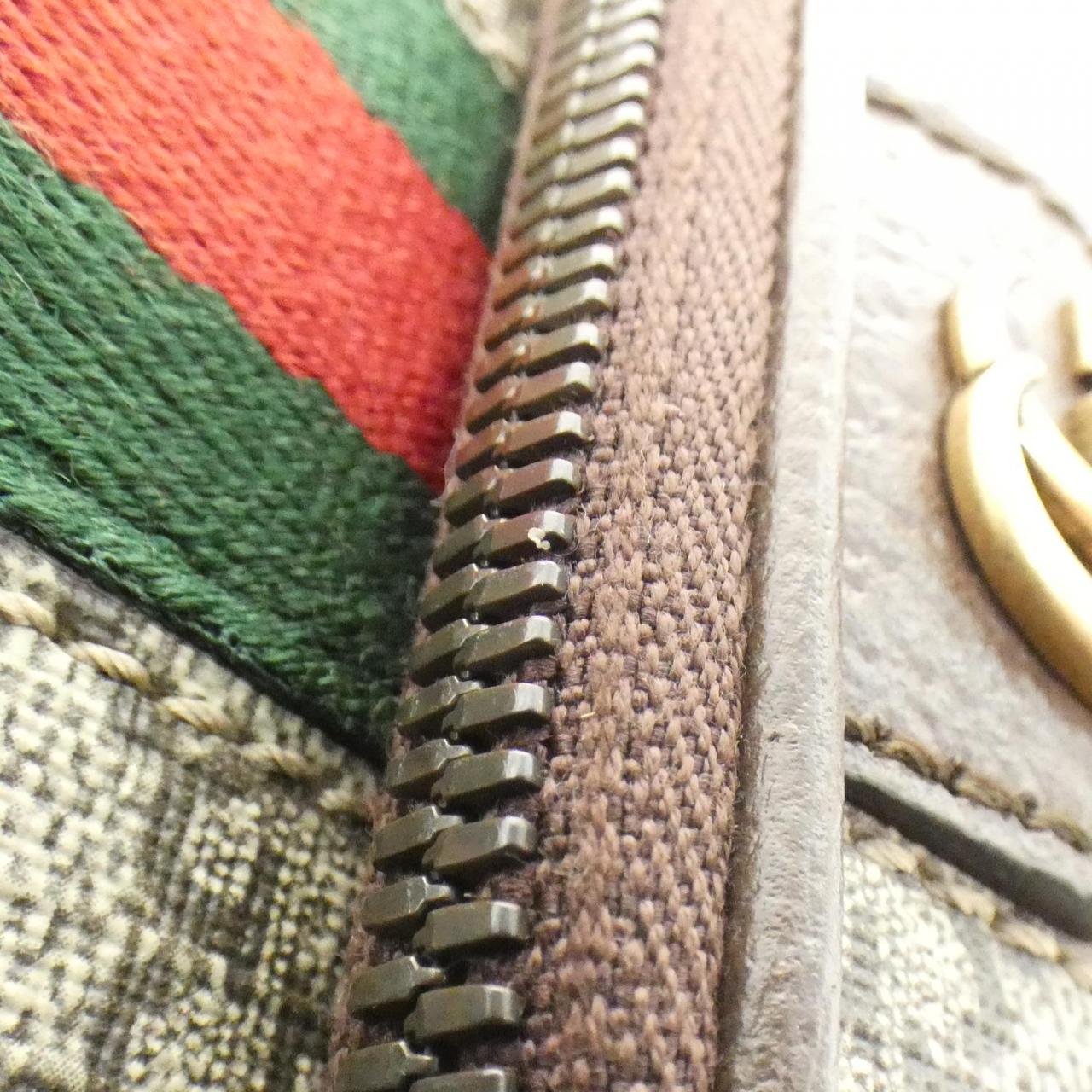Gucci Ophidia GG Supreme Canvas Shoulder Bag