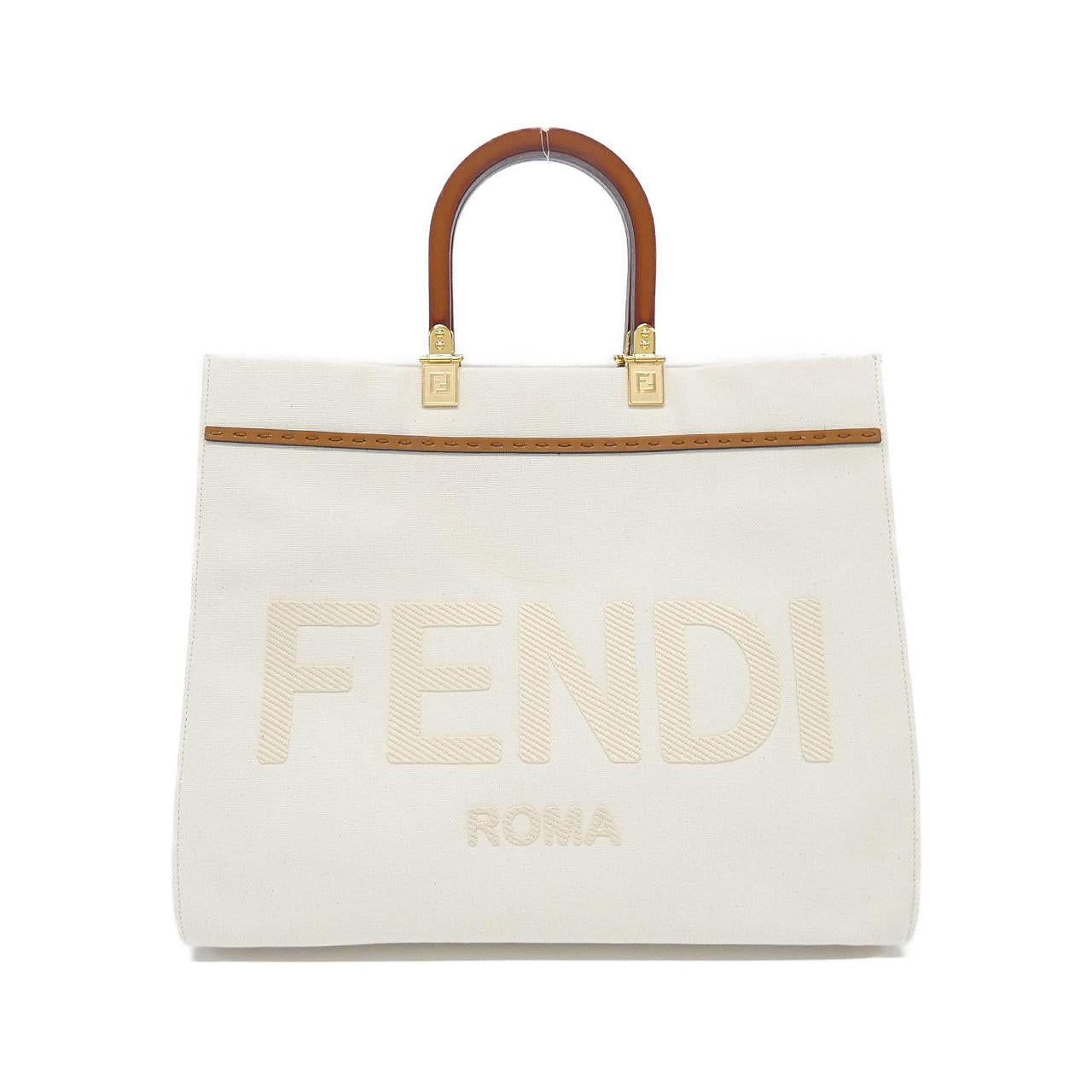 Fendi Sunshine Tote - Ewore Bags