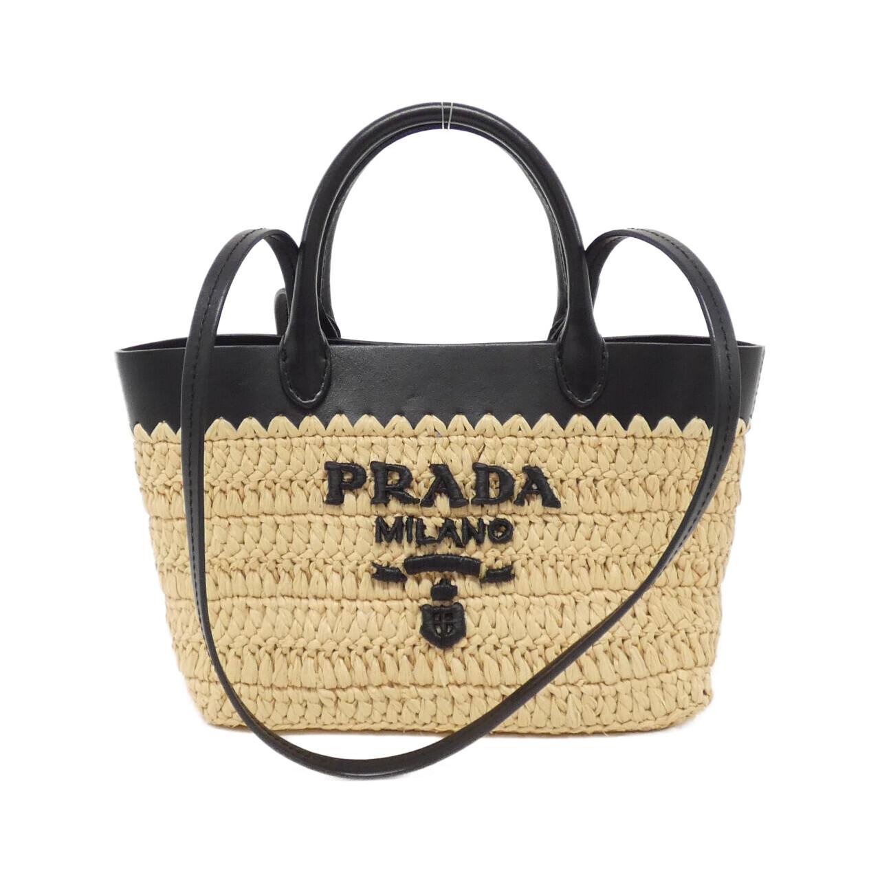 Prada 1BG501 Crochet Vitello Bag