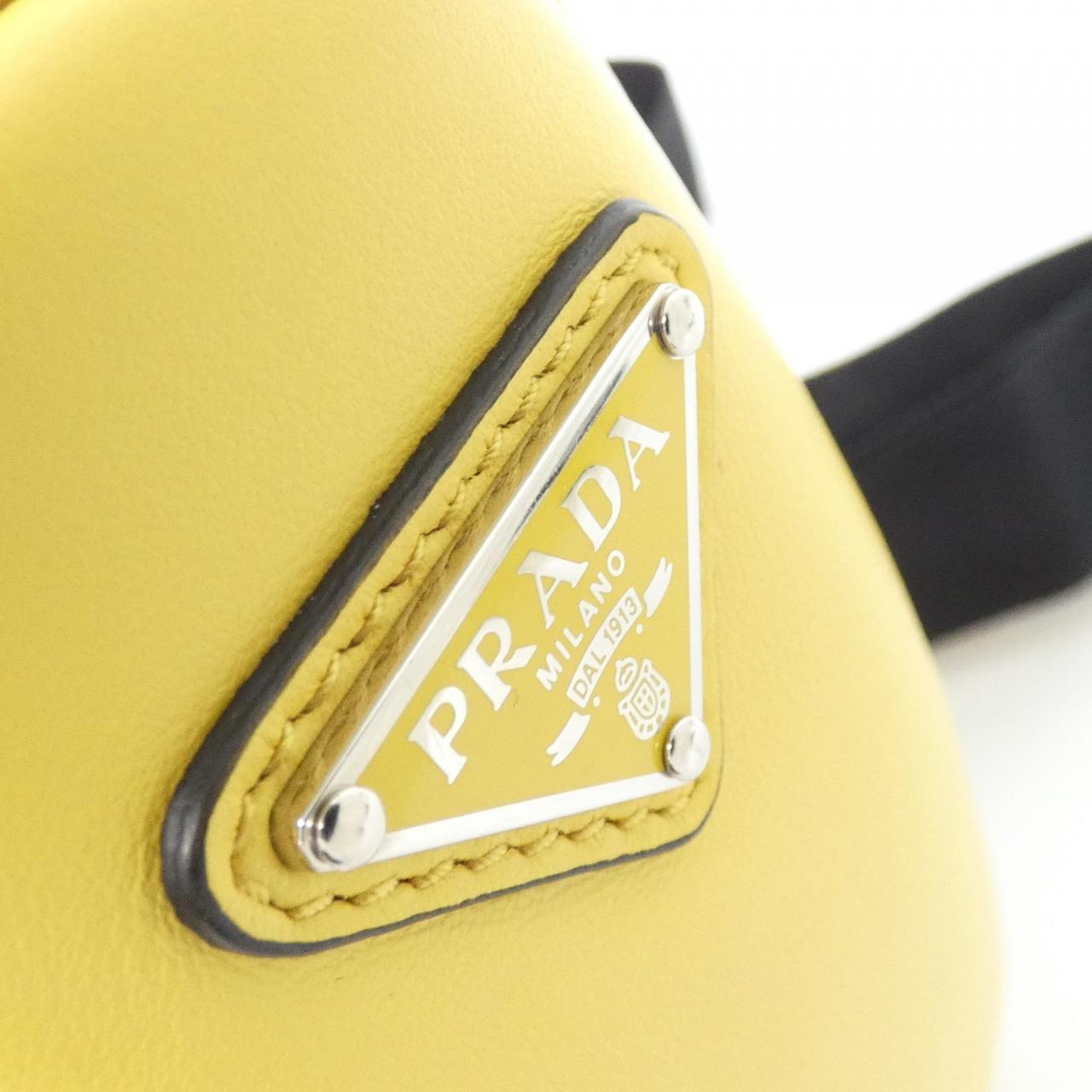 Prada 1BH190 GRACE LUX Shoulder Bag