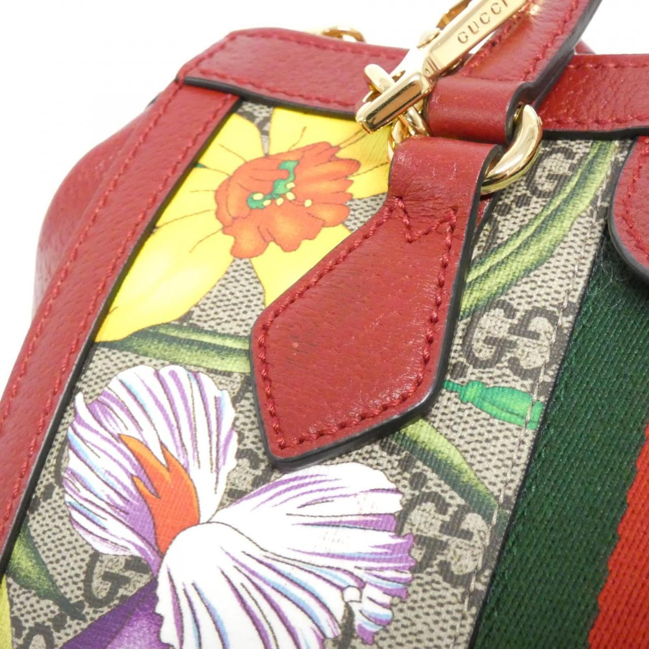 Gucci Ophidia GG Supreme Flora Shoulder Bag