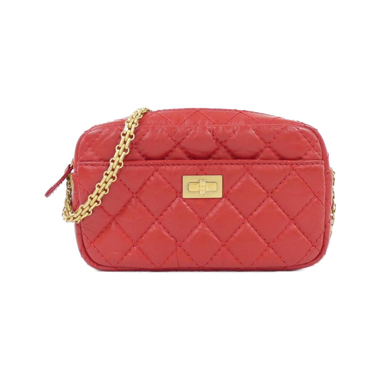 Chanel Calfskin Shoulder Bag