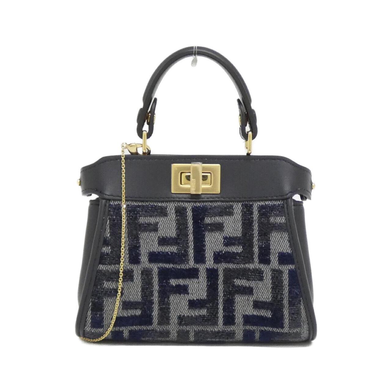 Fendi Peekaboo Shoulder Bag - Ewore Bags