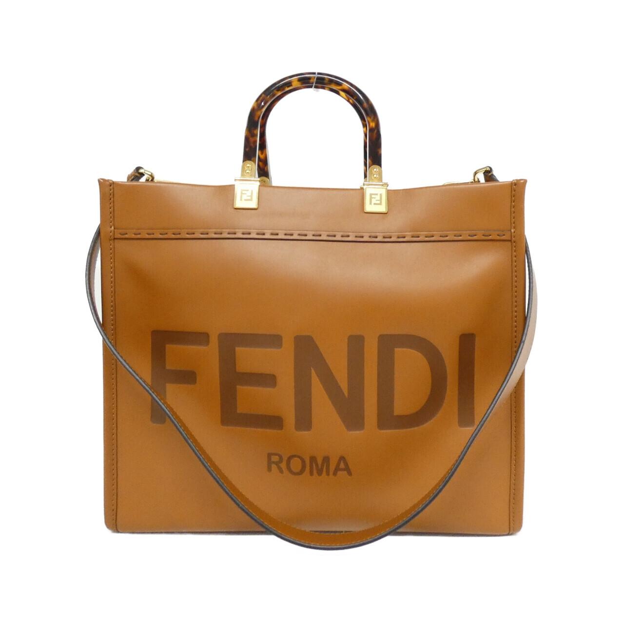 Fendi Sunshine Tote - Ewore Bags
