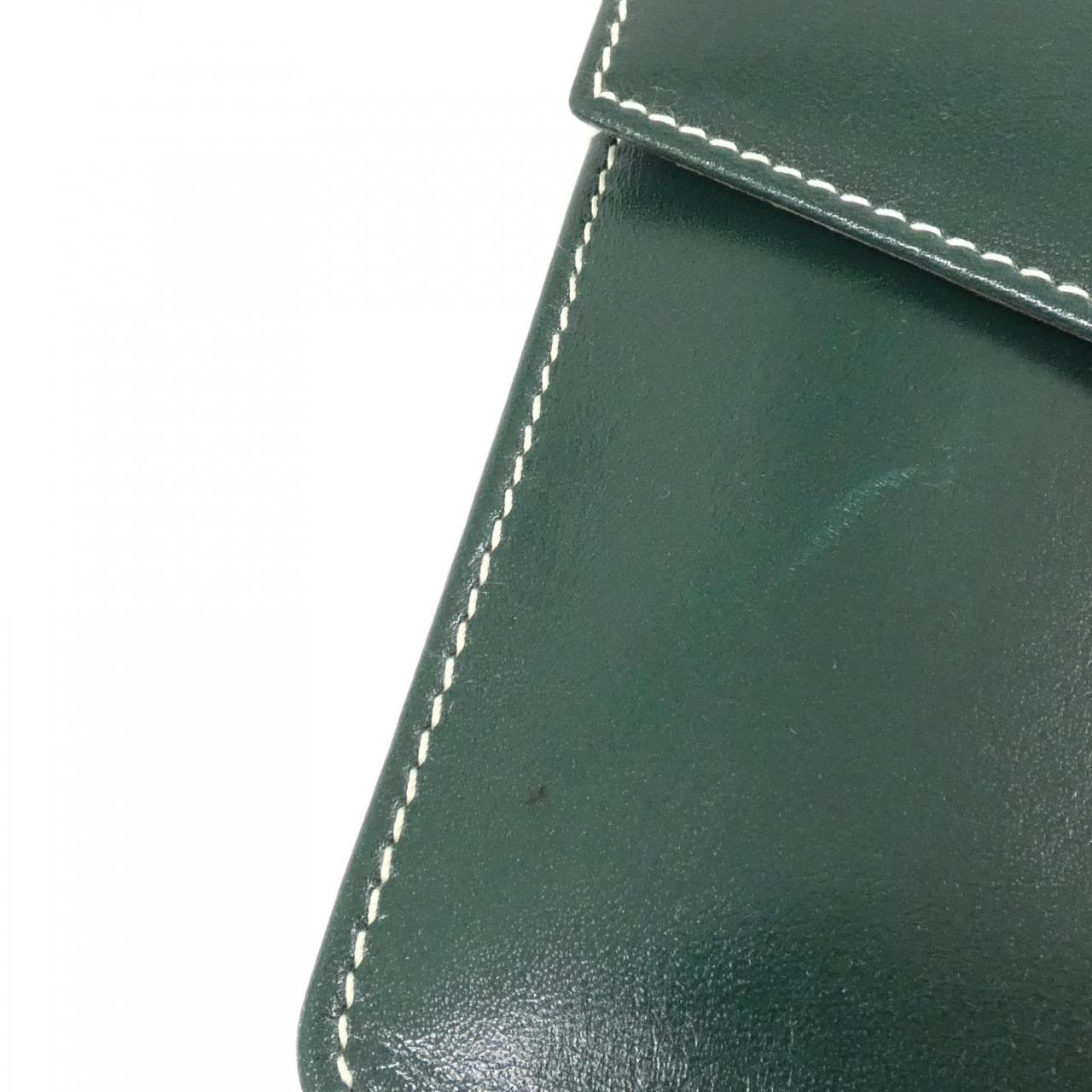 Christian Dior Leather Bag
