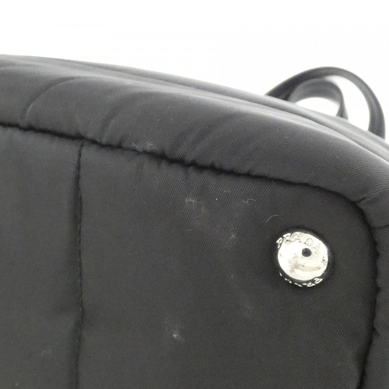 Prada 1BG056 Tessuto Bomber Bag