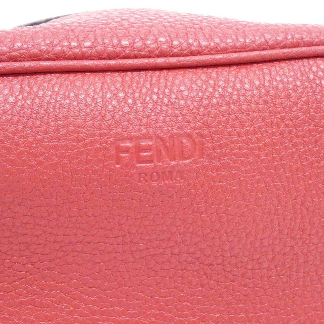 Fendi Peekaboo Handbag - Ewore Bags