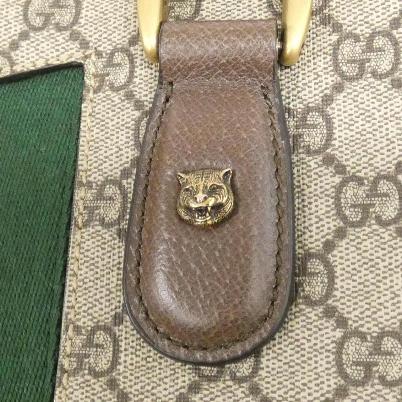 Gucci GG Supreme Canvas Shoulder Bag