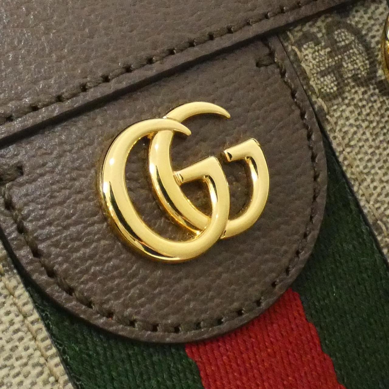 Gucci Ophidia GG Supreme Canvas Leather Shoulder Bag