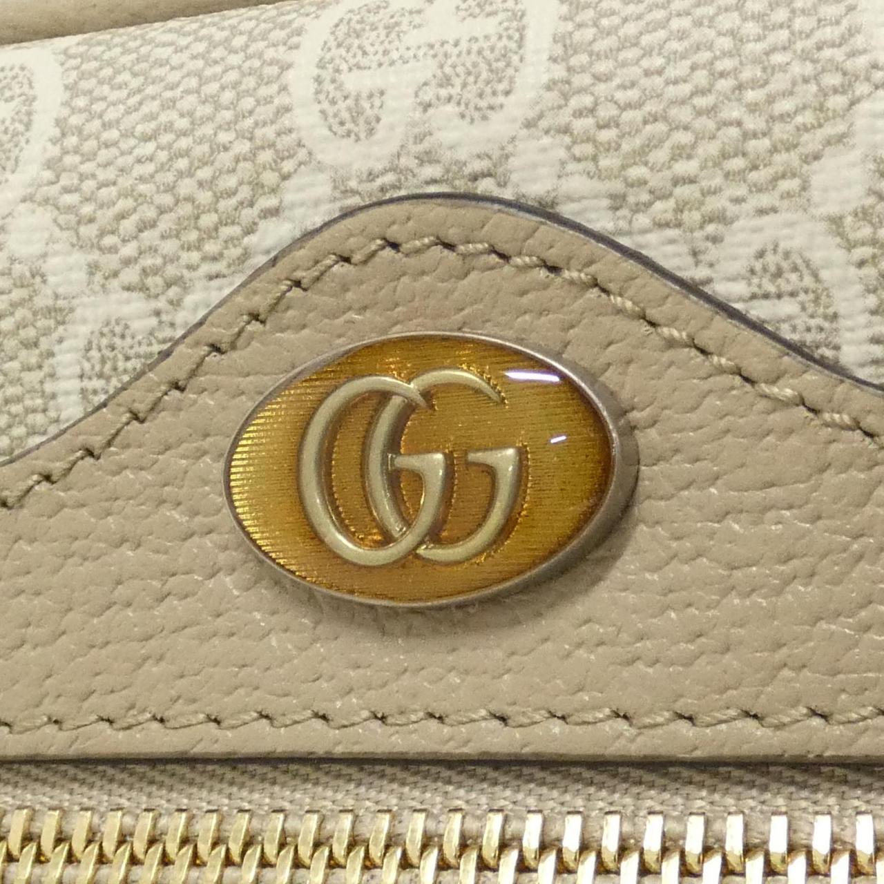 Gucci Ophidia GG Supreme Canvas Shoulder Bag