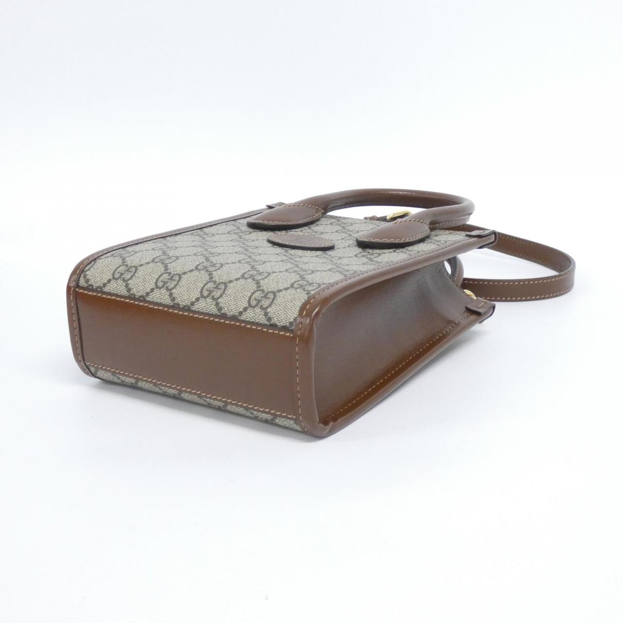 Gucci GG Supreme Canvas Shoulder Bag