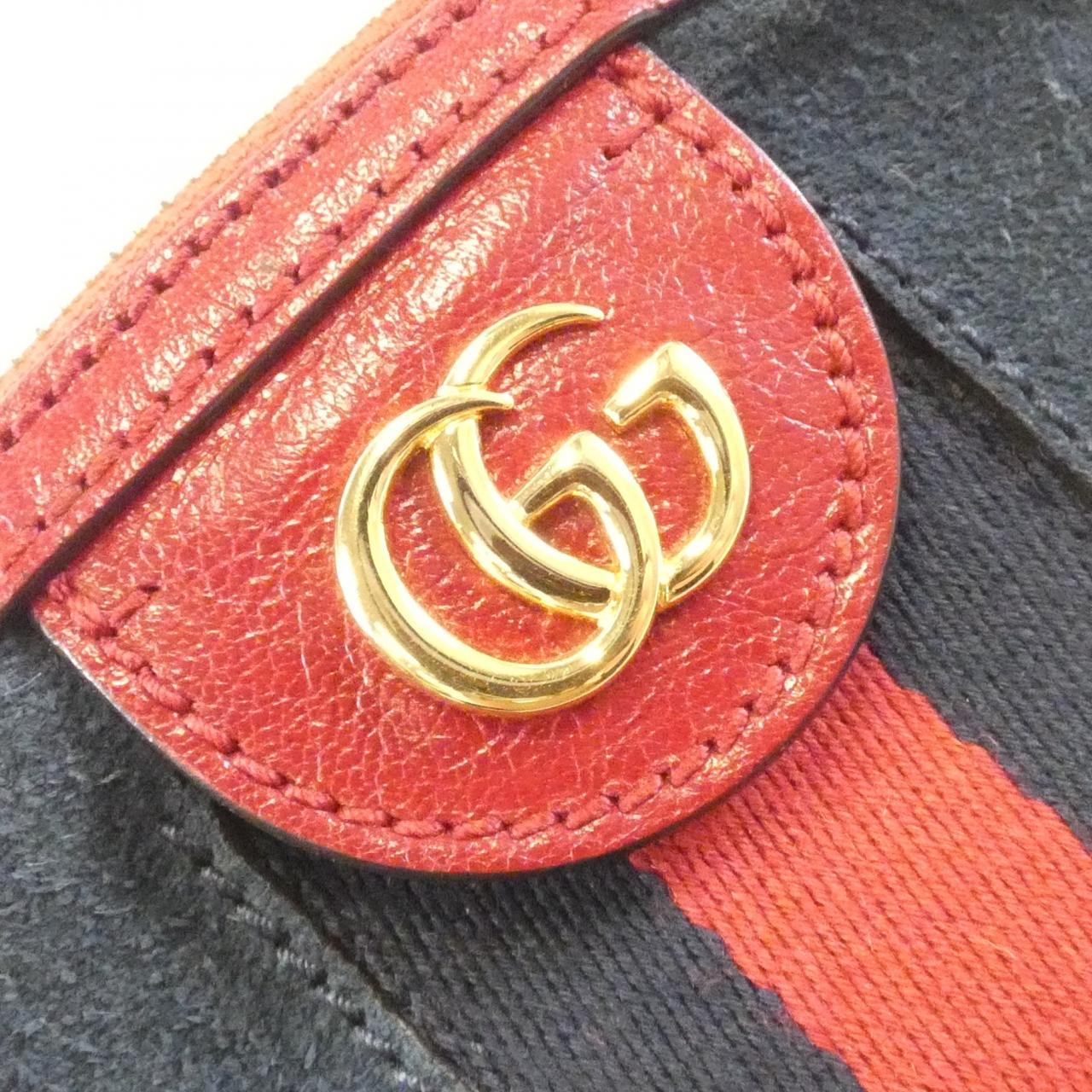 Gucci Ophidia Suede Shoulder Bag
