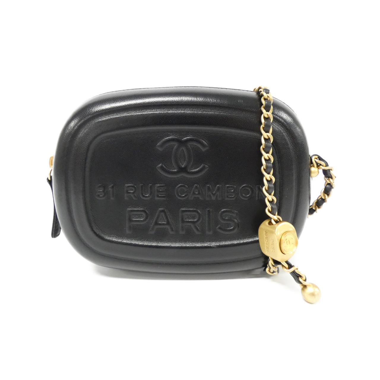Chanel Lambskin Shoulder Bag