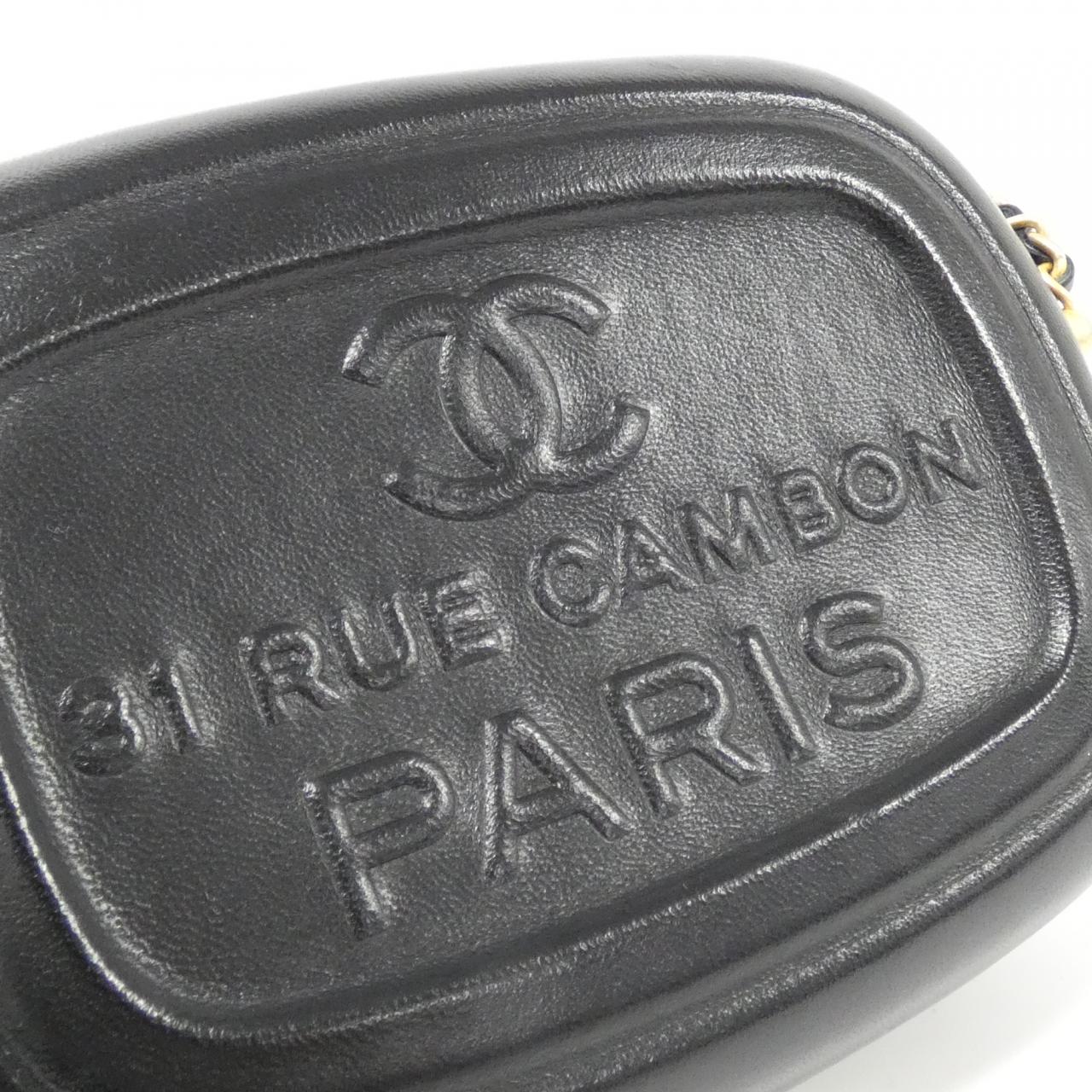 Chanel Lambskin Shoulder Bag