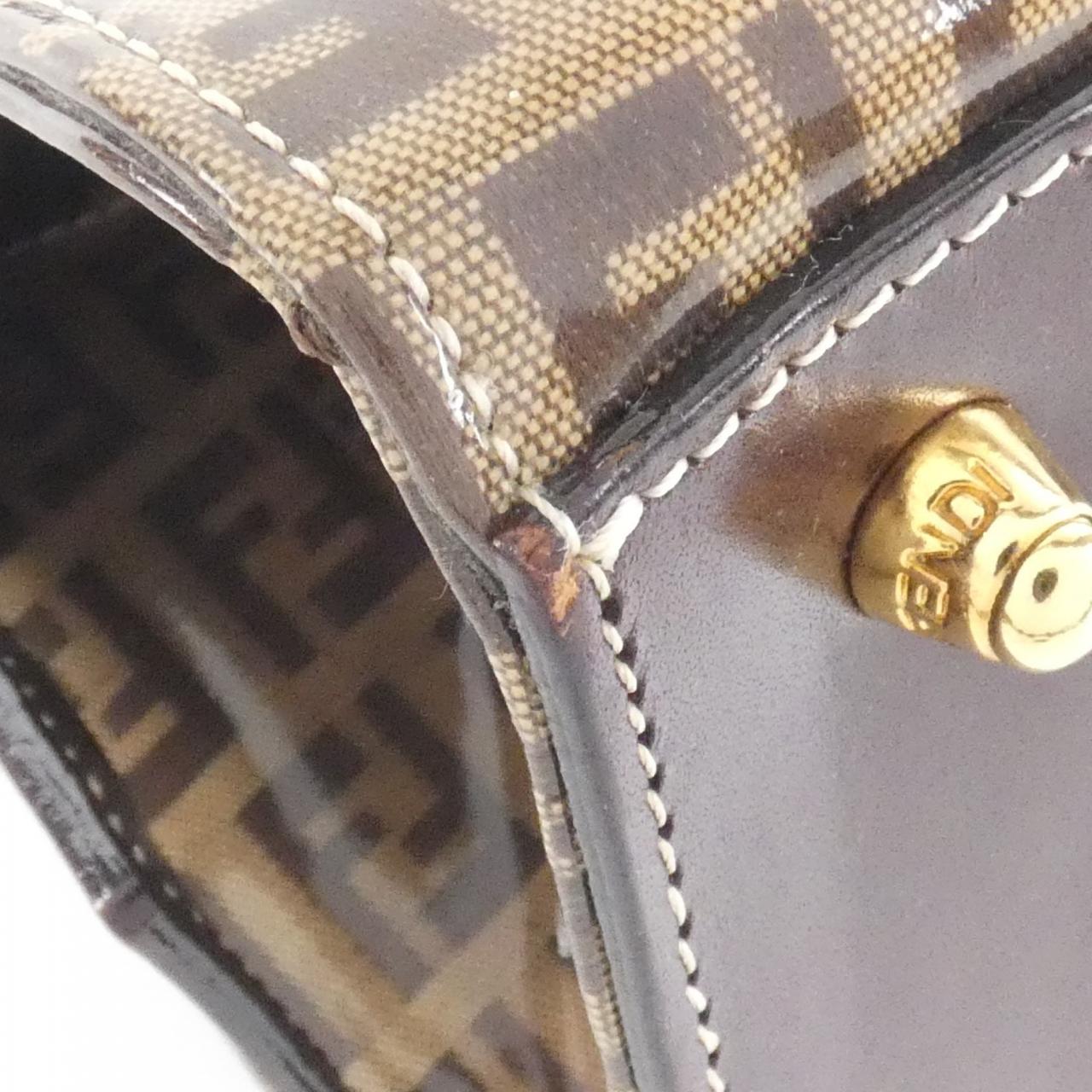Fendi Kan I Shoulder Bag - Ewore Bags