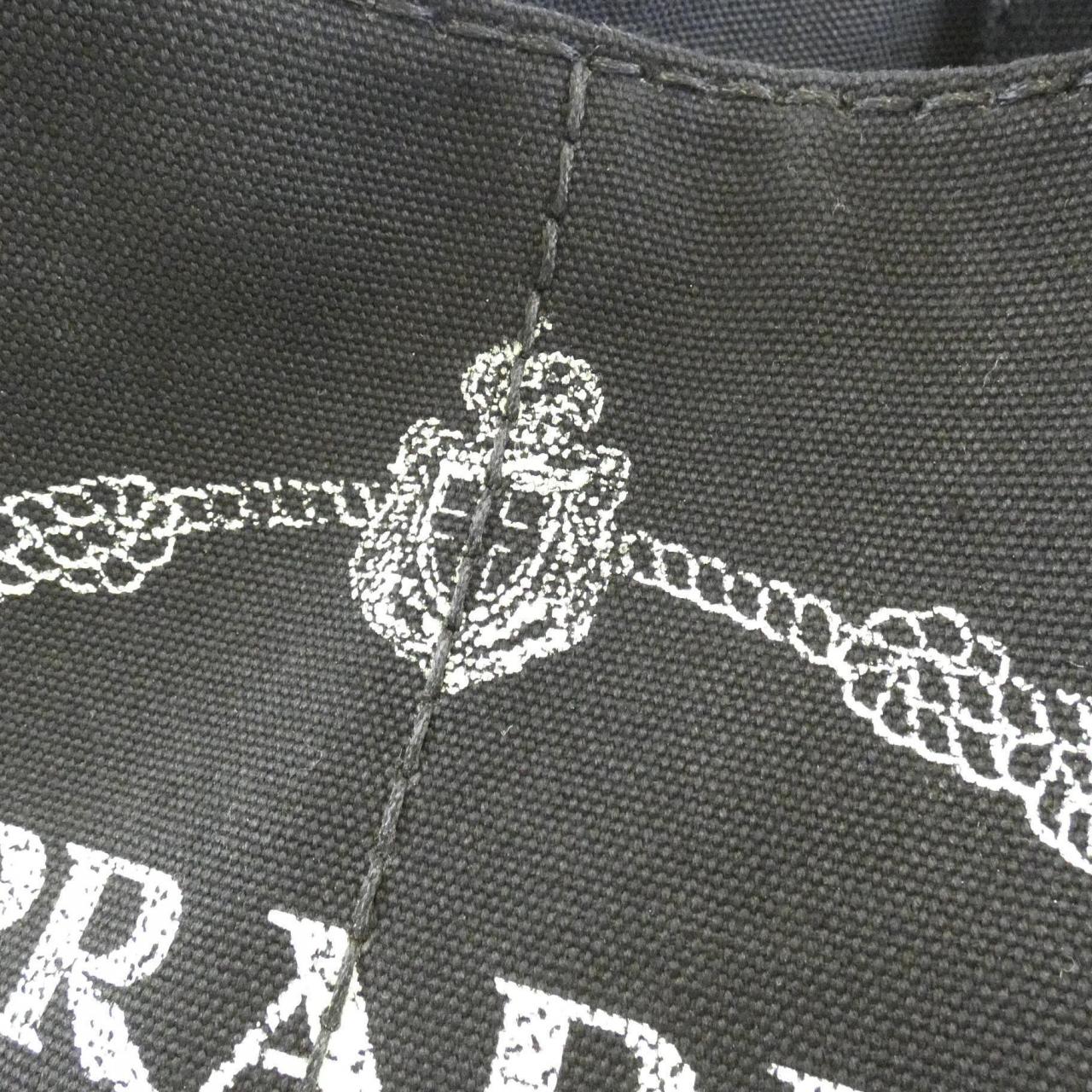 Prada CANAPA Bag